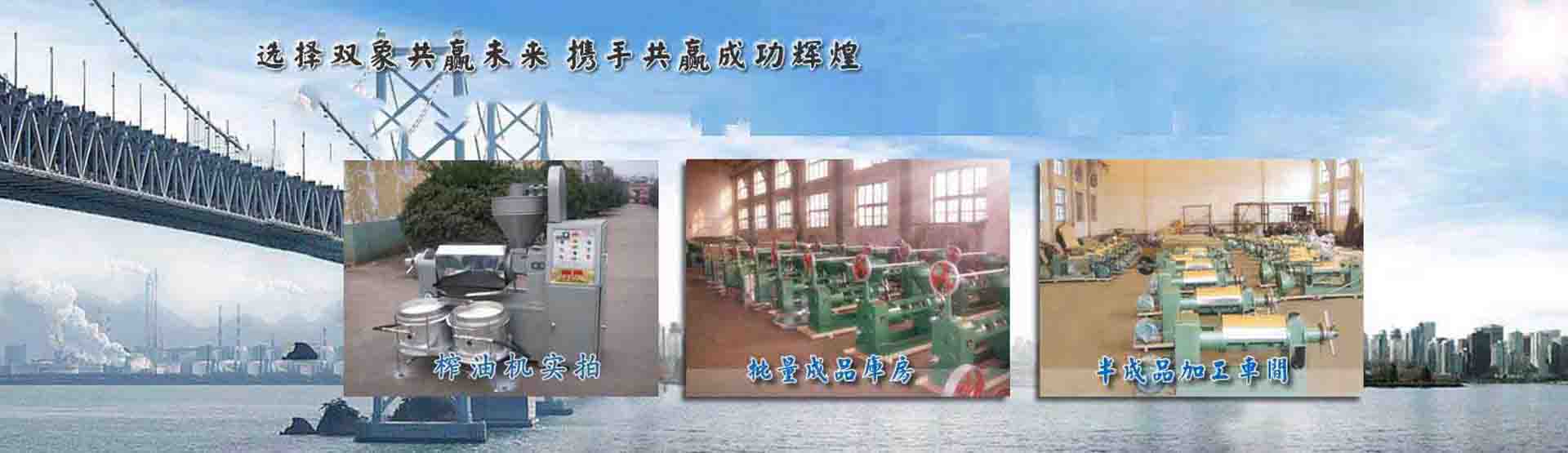 幾十年老品牌，質(zhì)量保障